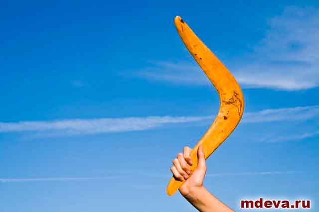 Закон Бумеранга: Дарить — значит получать