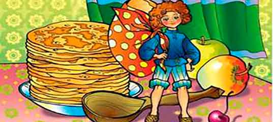 Мальчик с пальчик. Русские народные сказки